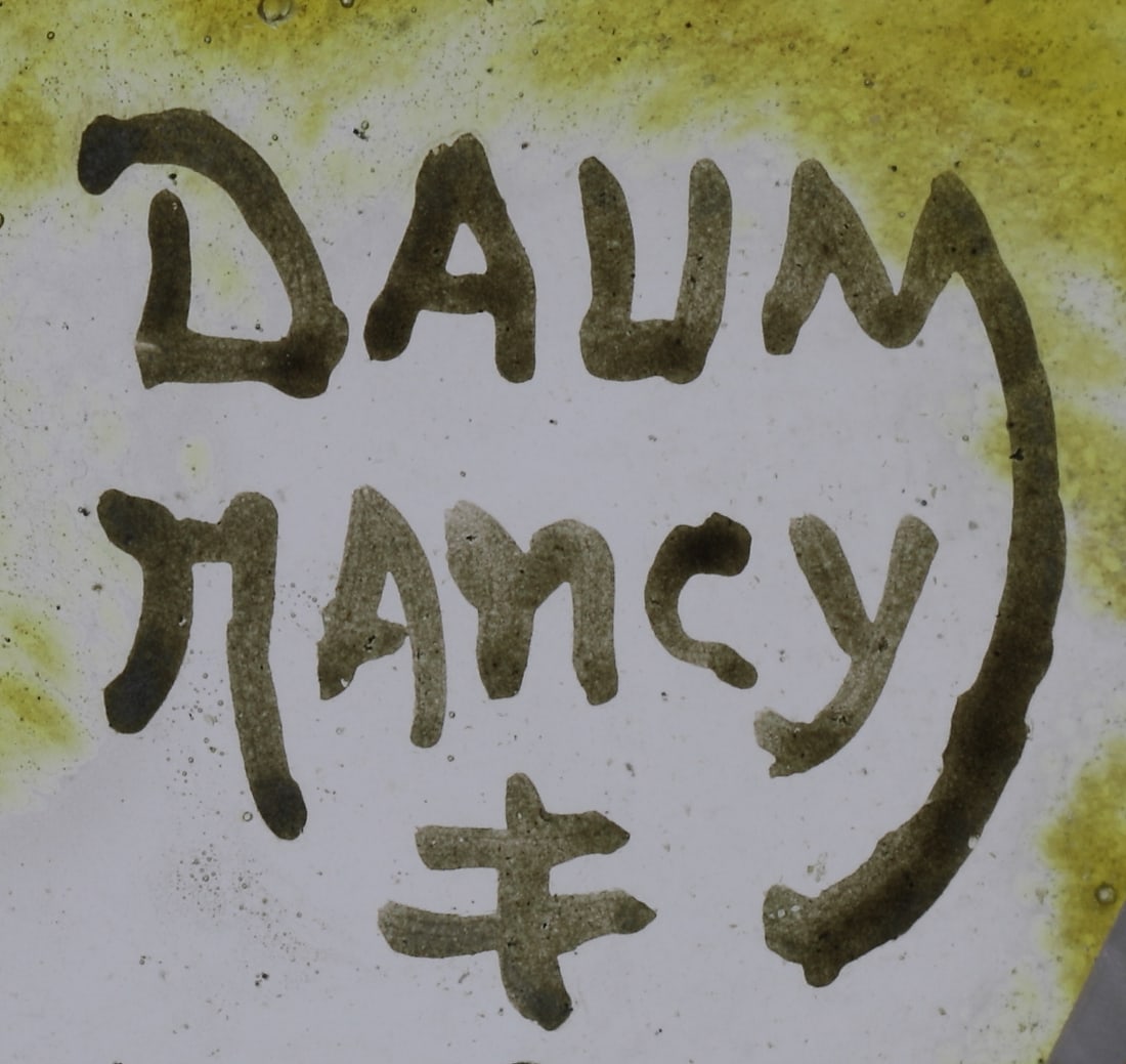 Vase ''Arbres en été'' - 3