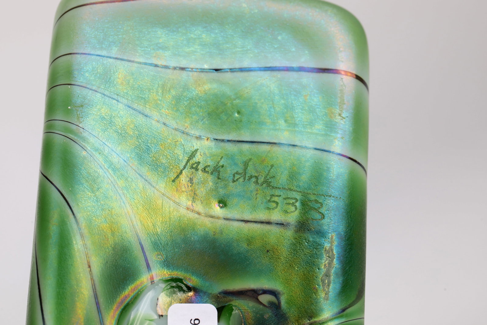 Vase ''Landscape'' - 3