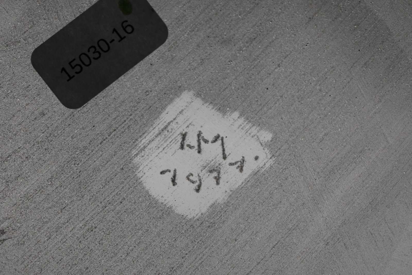 Shell - 2