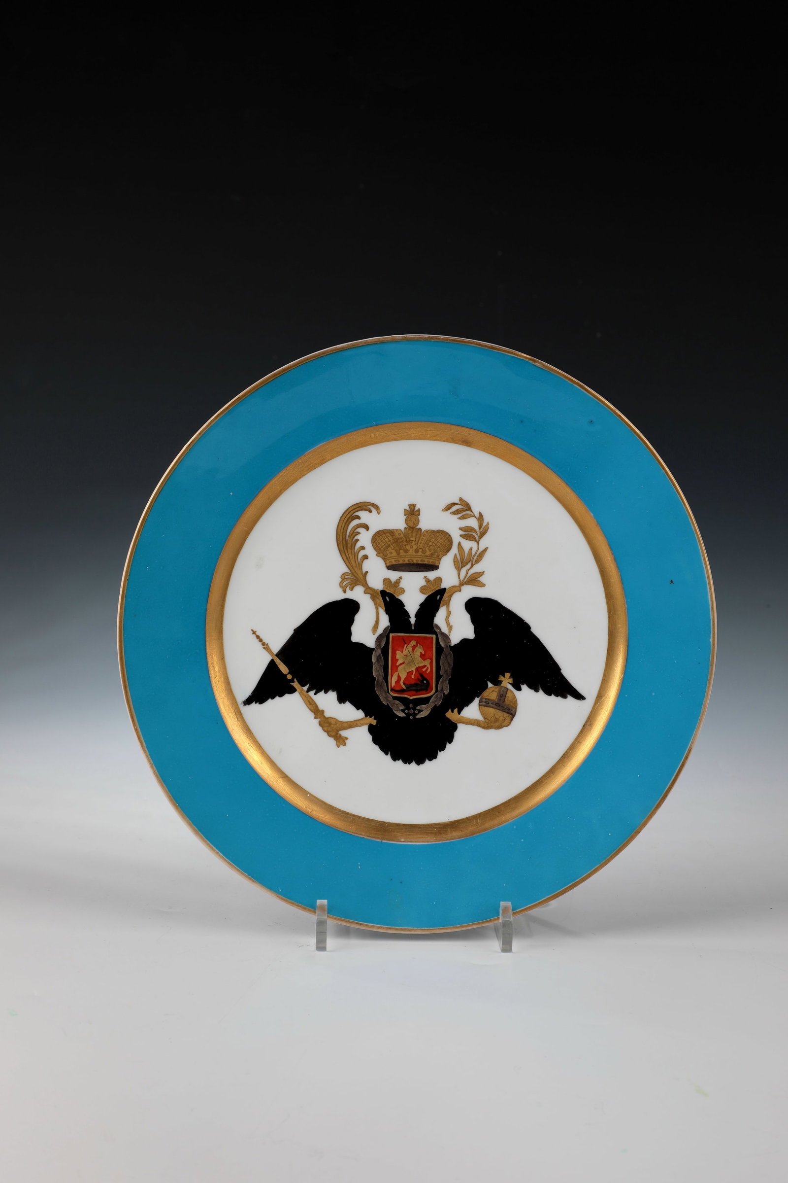 Plate with Russian double-headed eagle (1 of 2)