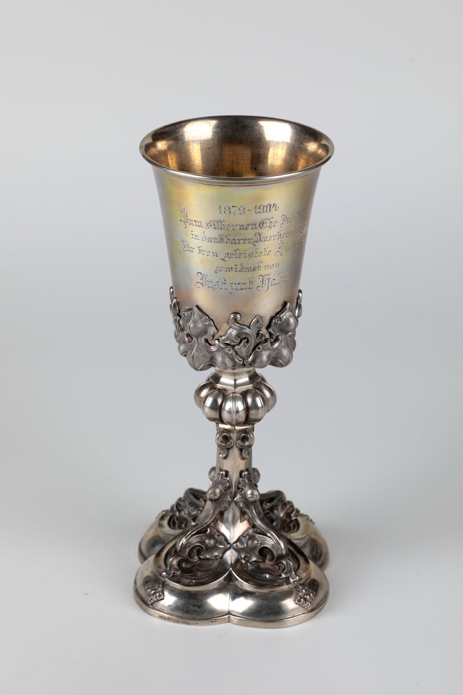 Silver Cup (1 of 1)