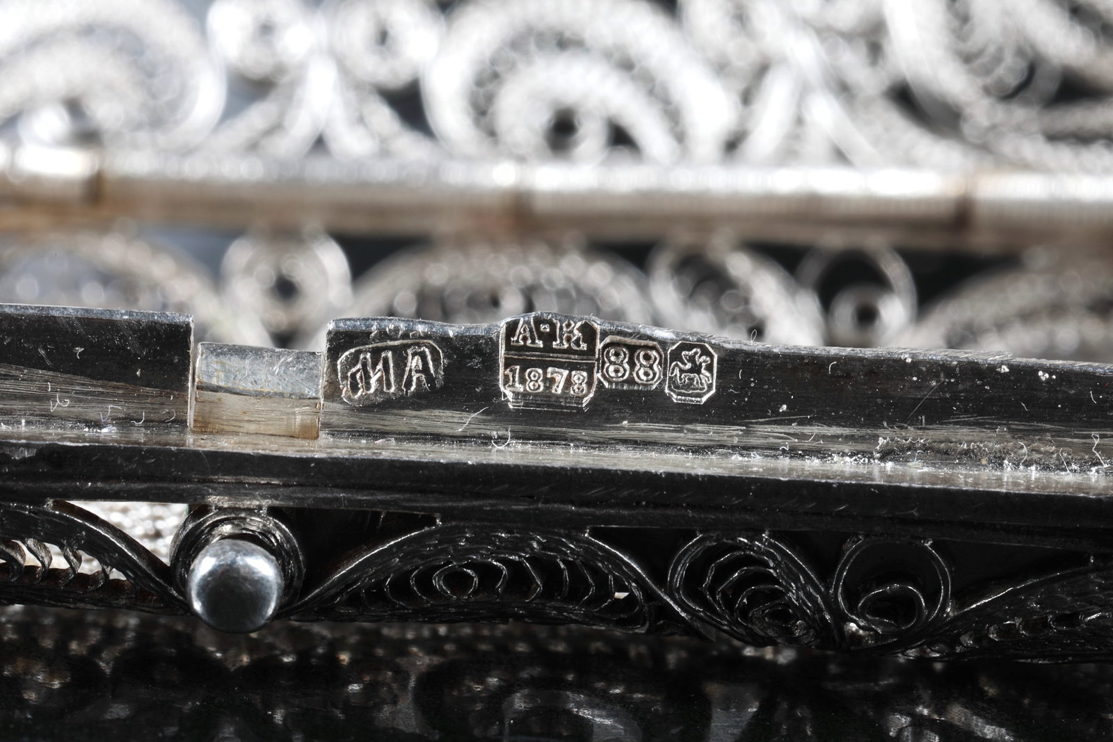 Filligrane Silver Case - 2