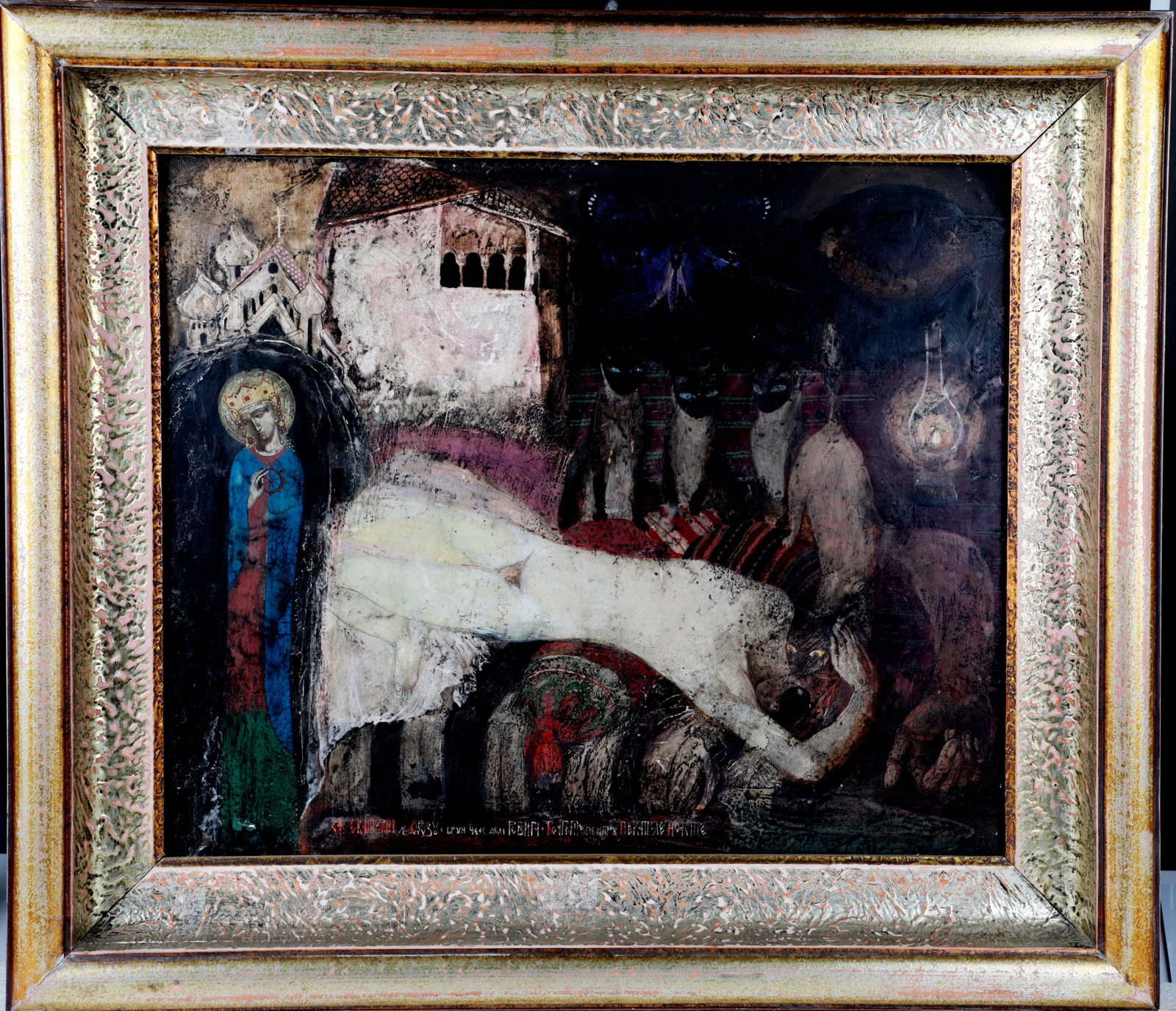 Katharina Zipser: Katharina Zipser 1931 Hermannstadt - 2024 probably Munich Egg tempera on hardboard. An interpretation based on Marc Chagall's Ruth at Boa's feet, a combination of religious iconography and modern abst