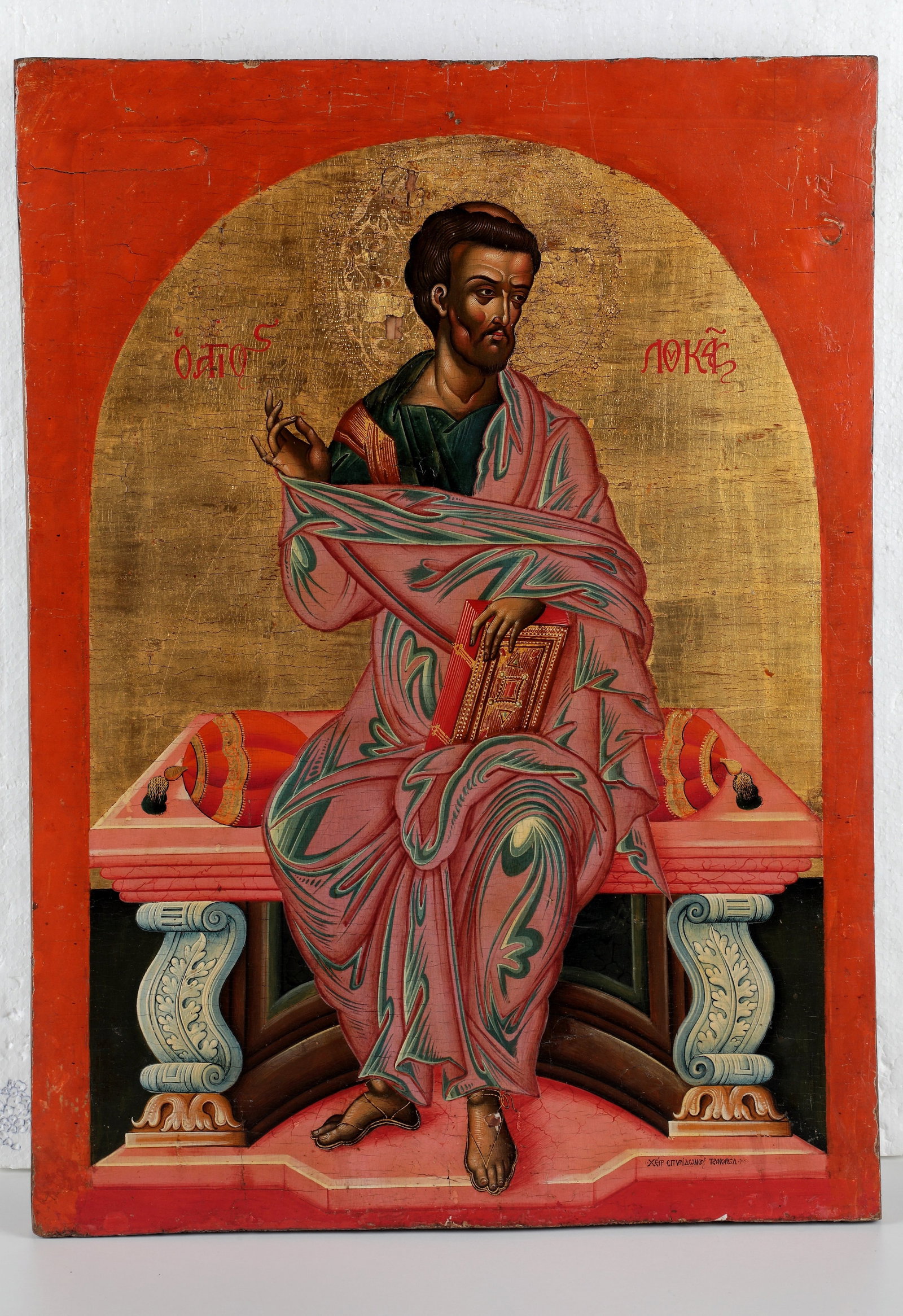Icon of Saint Luke (1 of 2)
