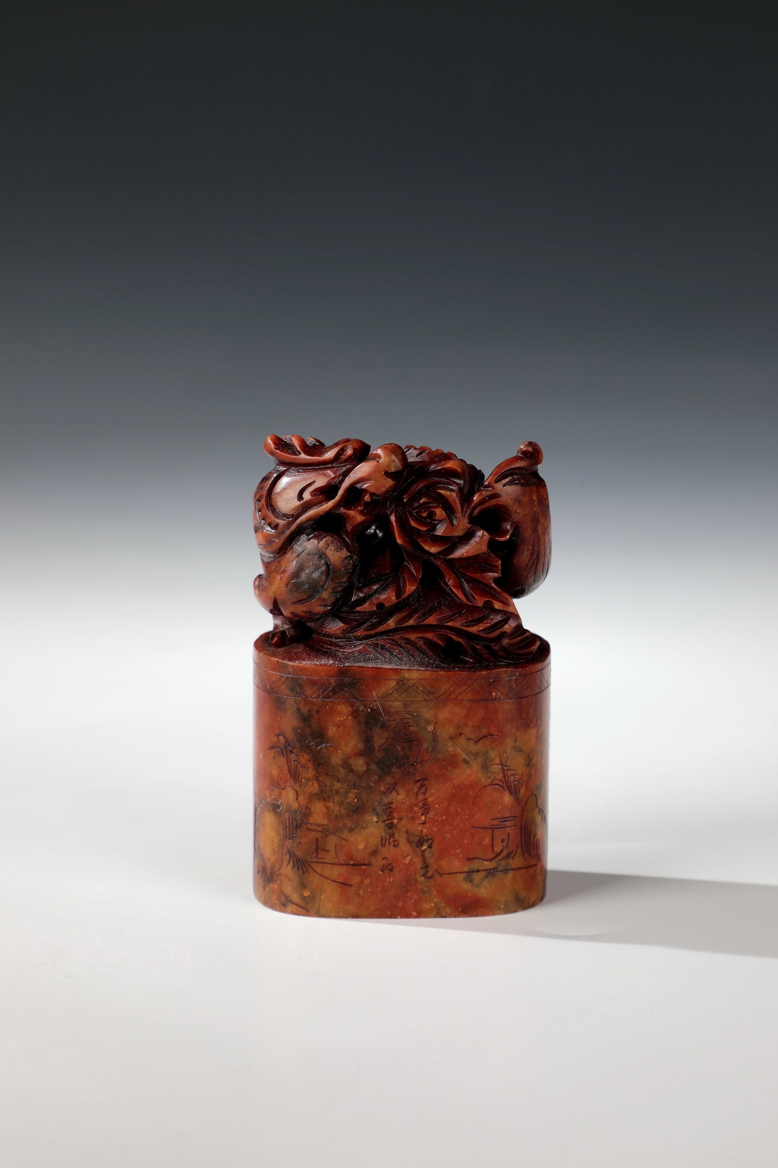 Seal (unengraved) (1 of 1)