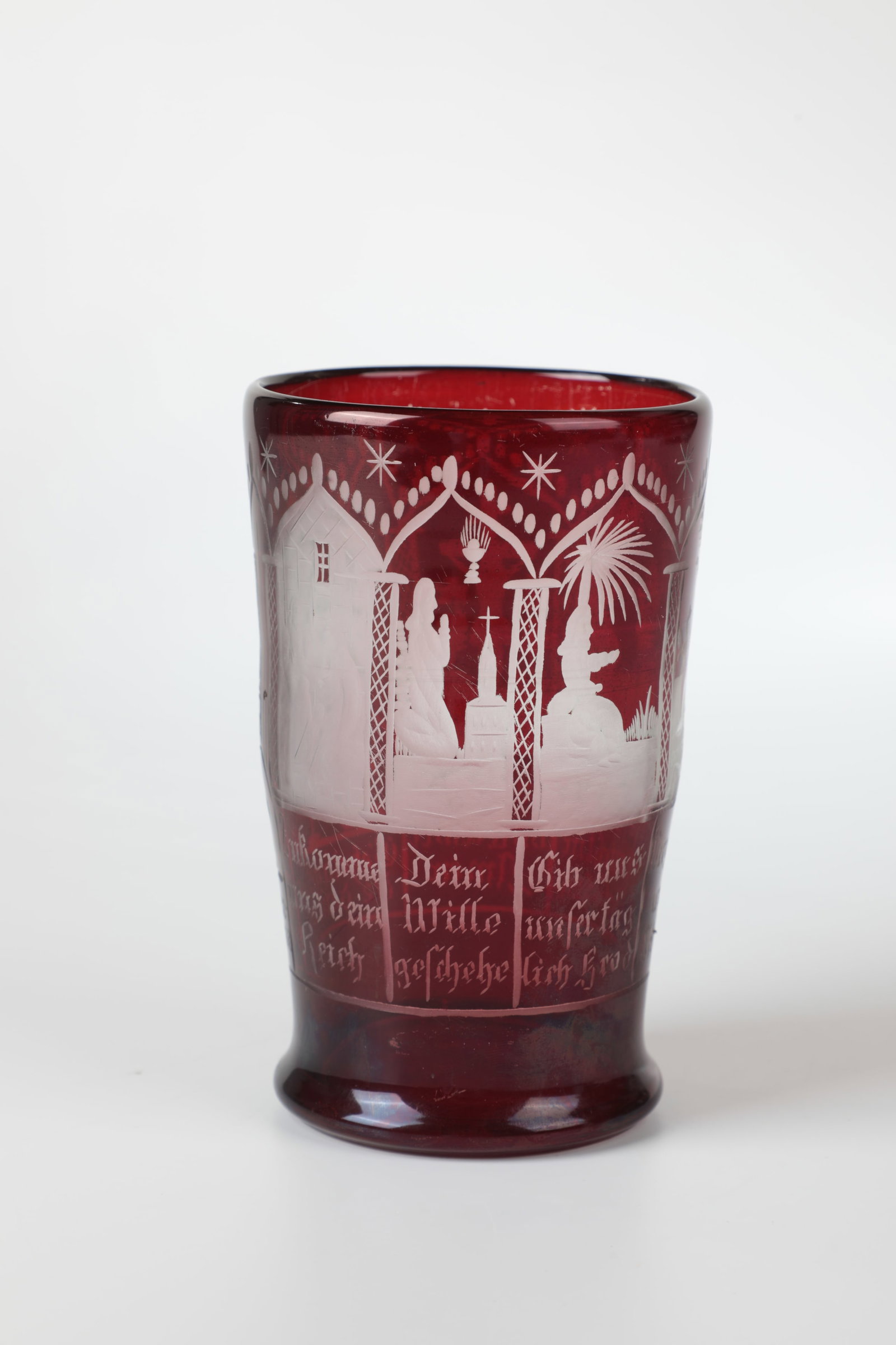 Cup with the Lord's Prayer - 2
