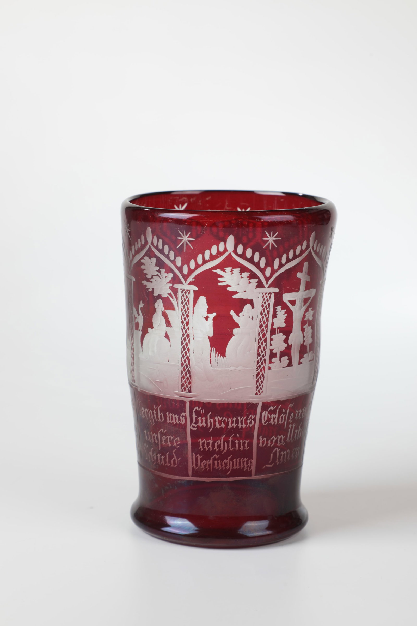 Cup with the Lord's Prayer - 3