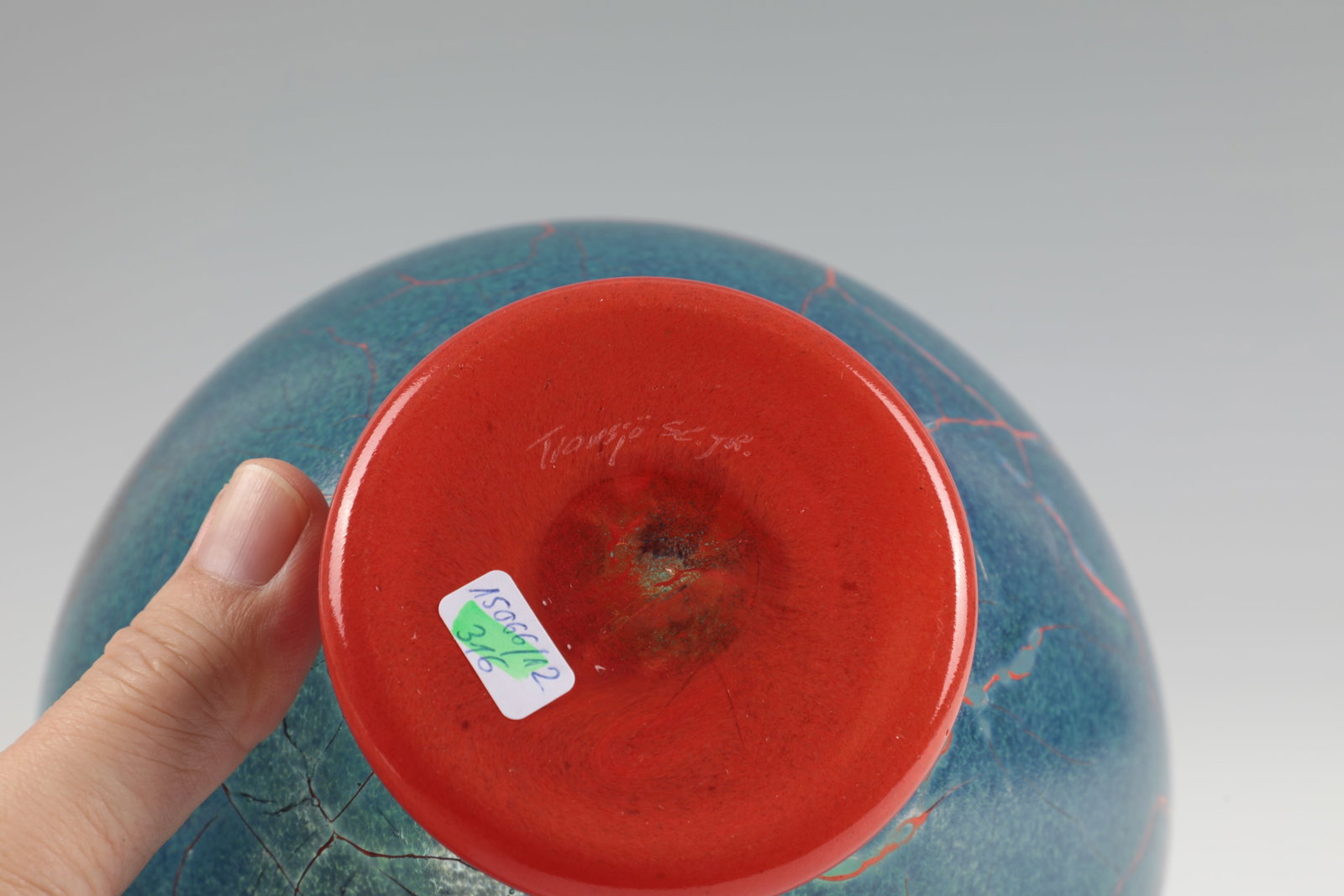 Vase - 2