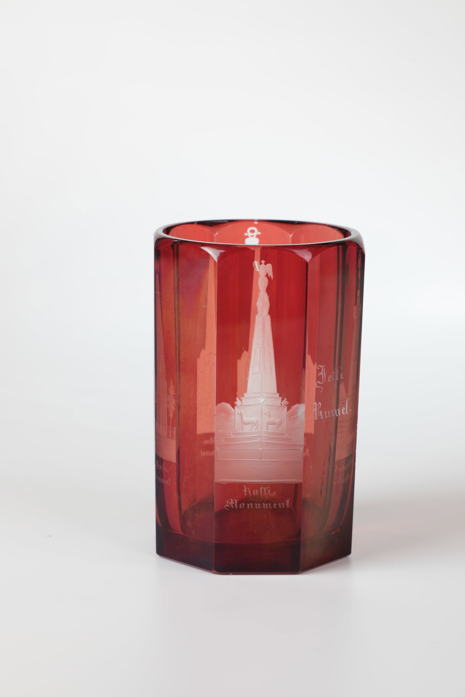 Mug with four monuments - 2