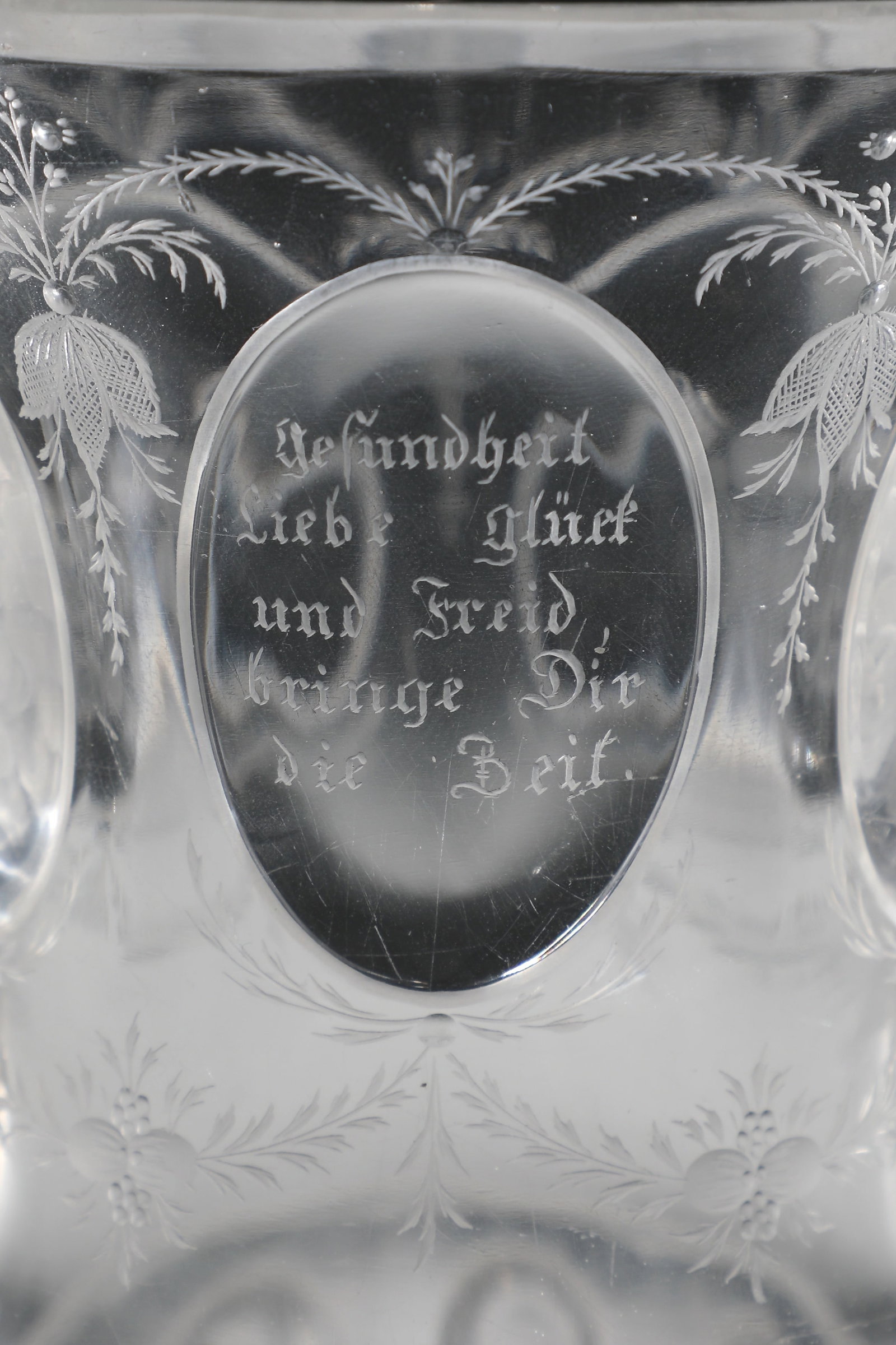 Goblets with allegories - 3
