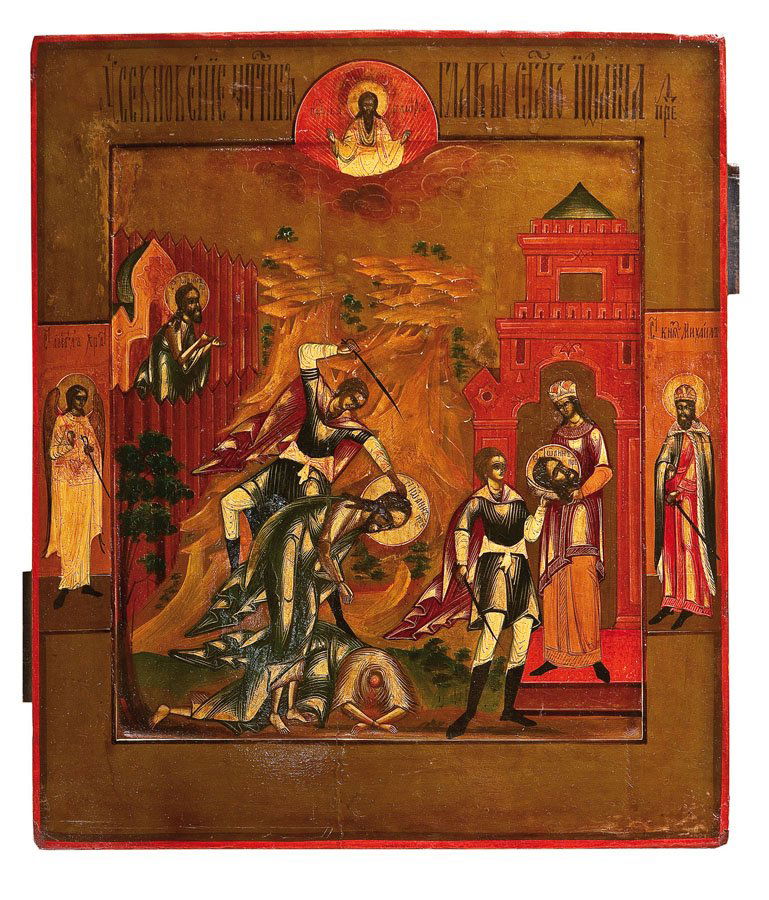 Enthauptung Johannes des Vorläufers: Enthauptung Johannes des Vorläufers Russland, 19. Jh. Verbund aus drei Laubholz-Brettern mit zwei profilierten Rückseiten-Sponki. Flaches Kowtscheg, Lewkas, Eitempera, partielle Versilberung goldfar