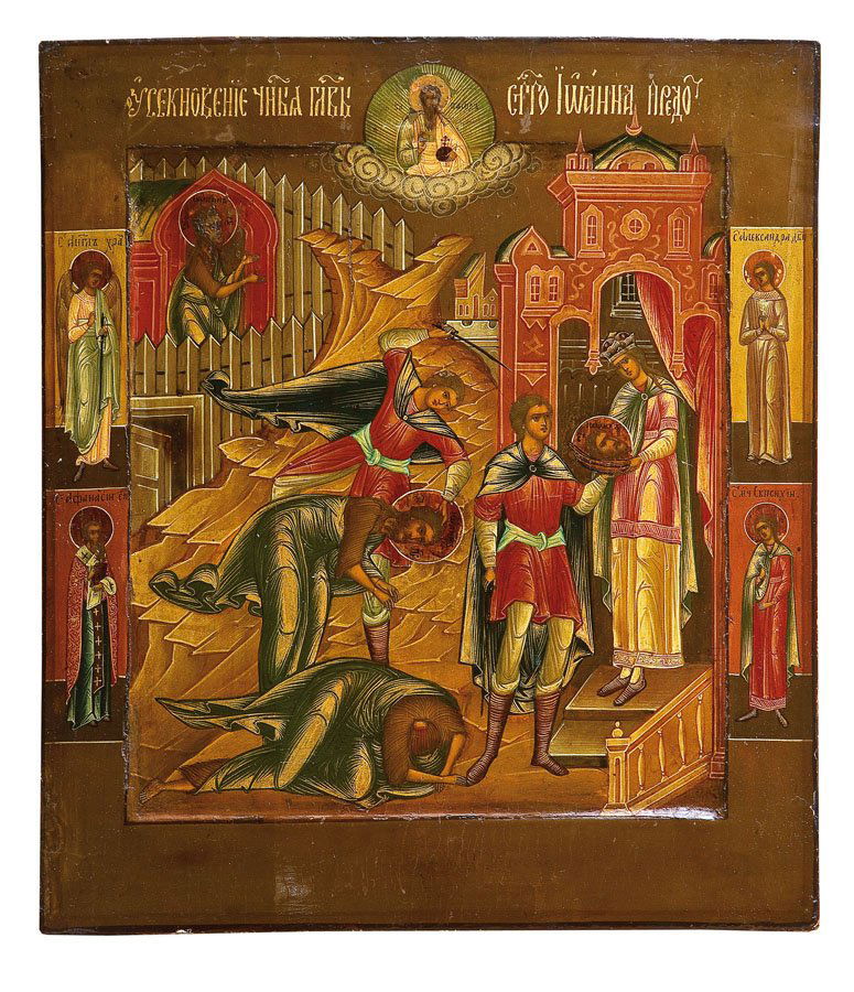 Zwei Ikonen: Vierfelder-Ikone und Enthauptung Johannes: Zwei Ikonen: Vierfelder-Ikone und Enthauptung Johannes des Täufers Russland, 19. Jh. Eitempera auf Kreidegrund auf Holztafel mit (doppeltem) Kowtscheg. Randheilige. Fehlstellen, Restaurierungen, Bere