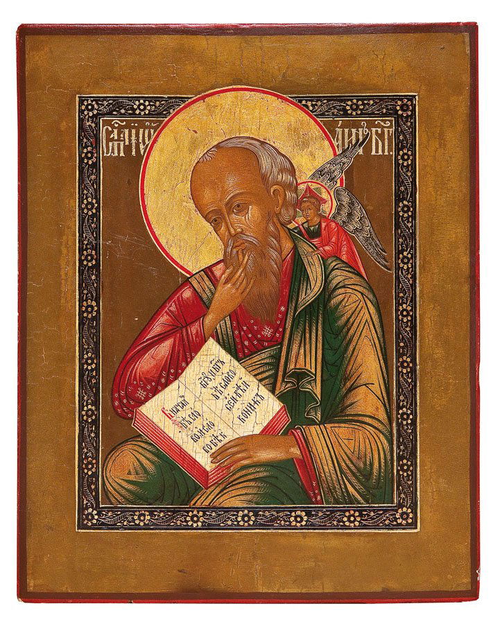 Heiliger Johannes, Theologe im Schweigen: Heiliger Johannes, Theologe im Schweigen Syzran, Ende 19. Jh. Laubholz-Einzeltafel. Flaches Kowtscheg. Lewkas, Konturritzungen, Eitempera, partielle Versilberung goldfarben lasiert. Halbfigurenbildnis