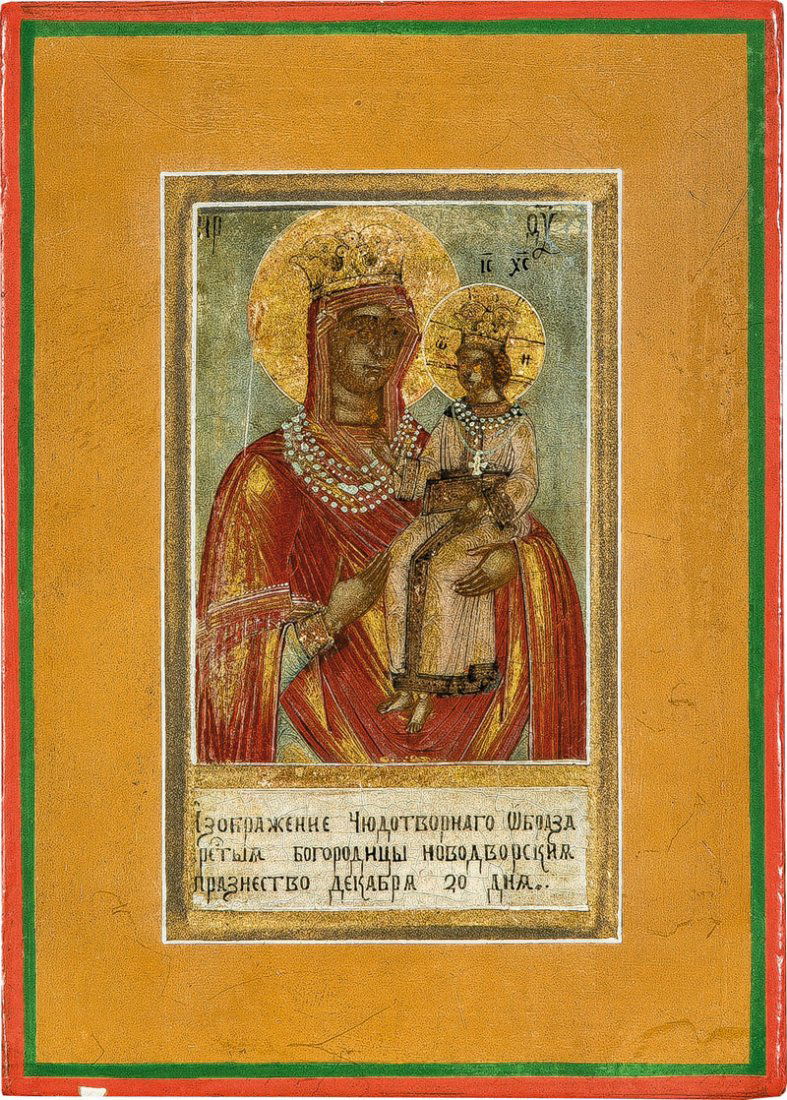 Gottesmutter Hodegetria: Gottesmutter Hodegetria Russland, 19. Jh. Nadelholz-Einzelbrett. Tempera, partiell vergoldet. Halbfigurige Darstellung der Gottesmutter den Christusknaben in ihrem rechten Arm haltend. Farbverluste, b
