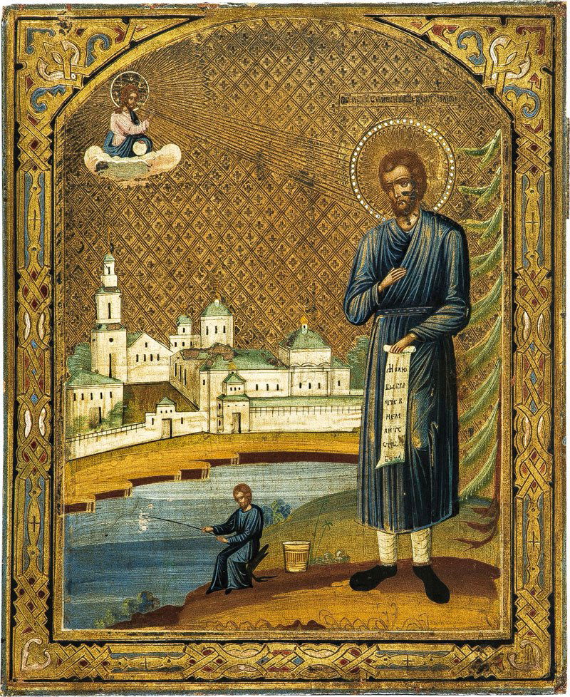 Heiliger Simeon von Verchoture: Heiliger Simeon von Verchoture Russland, um 1900 Nadelholz-Einzeltafel mit zwei Rückseiten-Sponki. Eitempera auf Kreidegrund, Hintergrund und Rand vergoldet. Vor der Klosteranlage von Verchoture an e