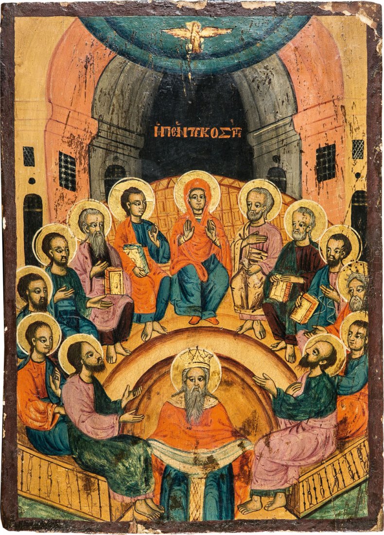 Pfingsten: Pfingsten Griechenland, 19. Jh. Nadelholz-Einzeltafel. Tempera auf Kreidegrund, Nimben vergoldet. Darstellung der zwölf Apostel und der Gottesmutter. Zentral im unteren Bildfeld erscheint ein König,
