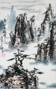 Zhao Wangyun: Zhao Wangyun China, 1906 - 1977 Hängerolle, Tusche und Farbe auf Papier. Berglandschaft. Seitlich links signiert, datiert ''1943'' und mit Siegel. 48 x 30 cm Zhao Wangyun (China, 1906 - 1977) Hanging