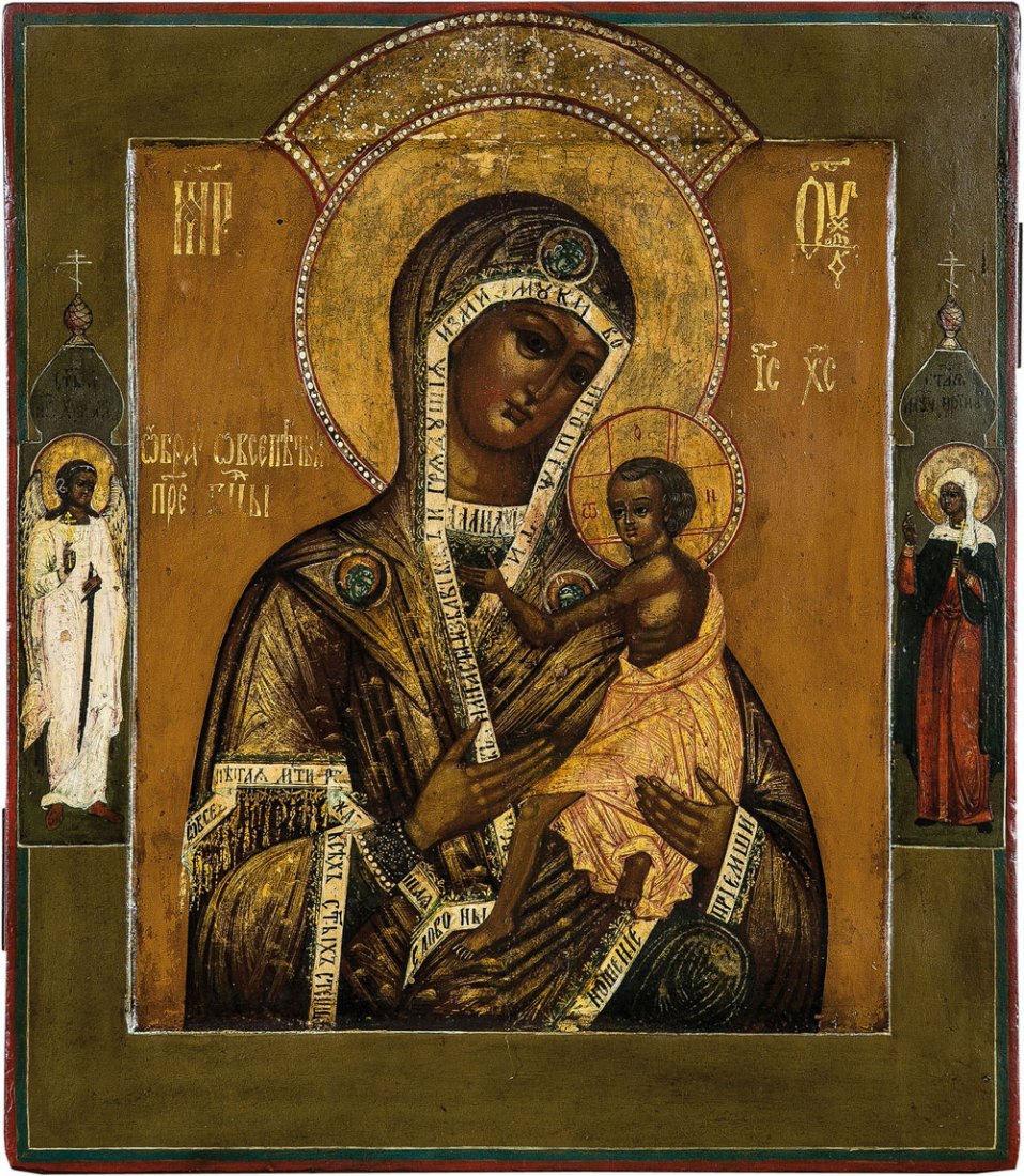 Gottesmutter von Arabien (Arapskaja): Gottesmutter von Arabien (Arapskaja) Russland, um 1800 Verbund aus zwei Laubholz-Brettern mit zwei Rückseiten-Sponki. Kowtscheg, Tempera auf Kreidegrund. Gewandfalten in Assistvergoldung. Bildfeldfü