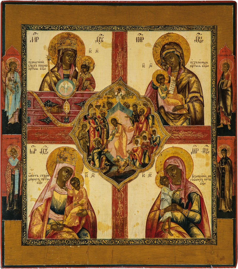 Feine Vierfelderikone mit der Höllenfahrt: Feine Vierfelderikone mit der Höllenfahrt Russland, Palech, um 1850 Zypressenholz-Einzeltafel mit zwei Stirnseiten-Sponki. Tempera auf Kreidegrund, partielle Vergoldung. Vier äußerst fein gemalte, 