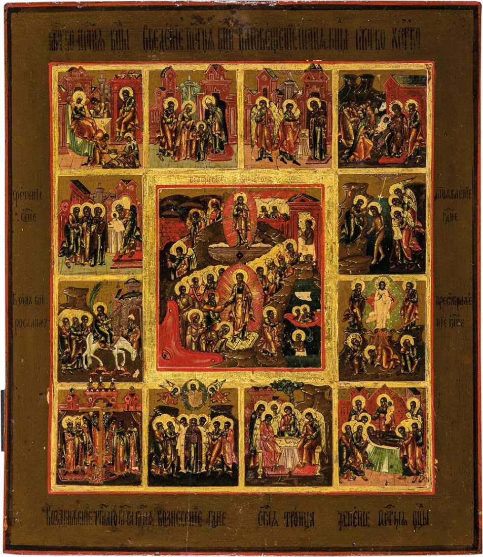 Großformatige Festtagsikone: Großformatige Festtagsikone Russland, wohl Moskau, Ende 18. Jh. Verbund aus zwei Laubholz-Tafeln mit zwei Rückseiten-Sponki. Flaches Kowtscheg, Tempera auf Kreidegrund. Hintergrund vergoldet. Tradit