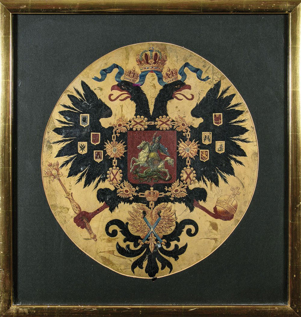Glasplatte mit dem Doppelkopfadler und dem Hl. Georg: Glasplatte mit dem Doppelkopfadler und dem Hl. Georg Russland, 19. Jh. In feiner Malerei ausgeführte Darstellung des Doppelkopfadlers mit Zepter und Reichsapfel. Im roten Brustschild der Heilige Geor