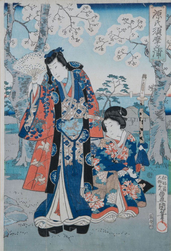 Sammlung von sechs Holzschnitten (1 of 1)