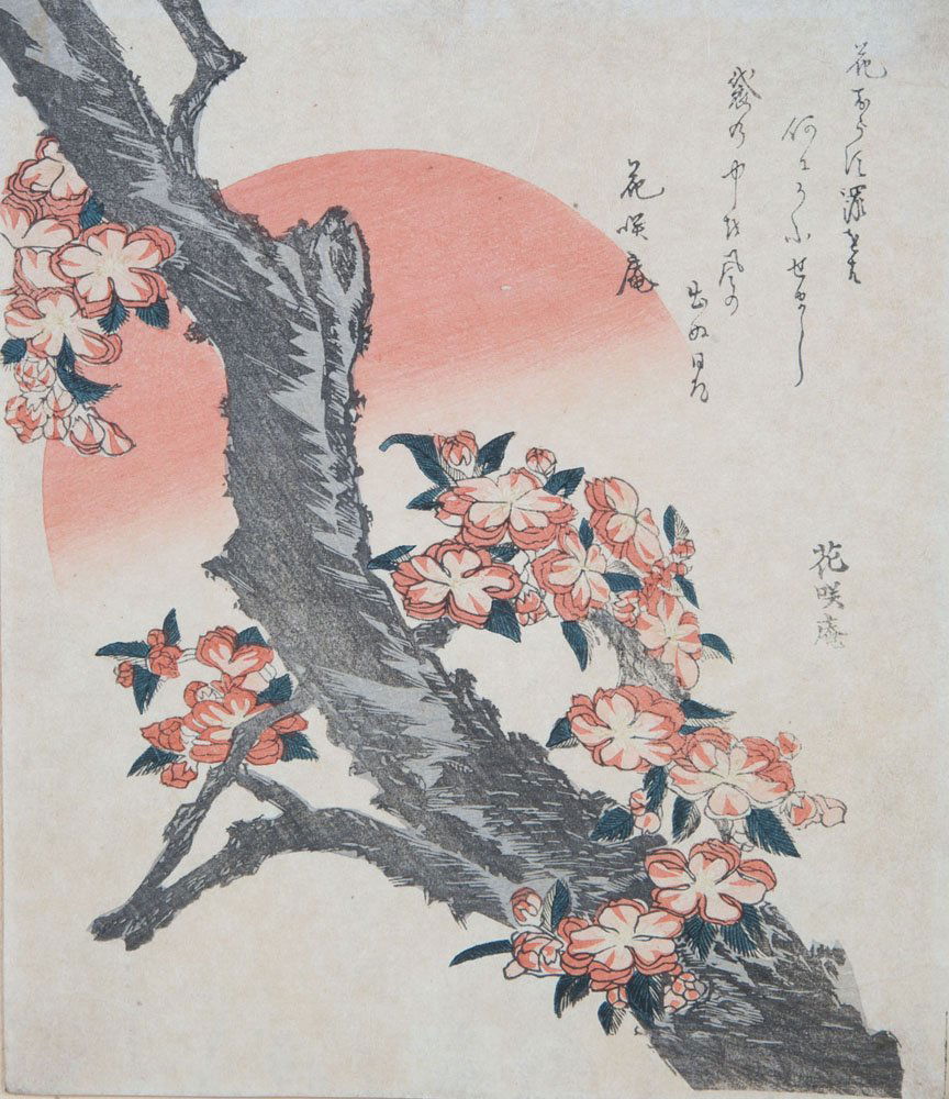 Sammlung von fünf Holzschnitten (1 of 1)