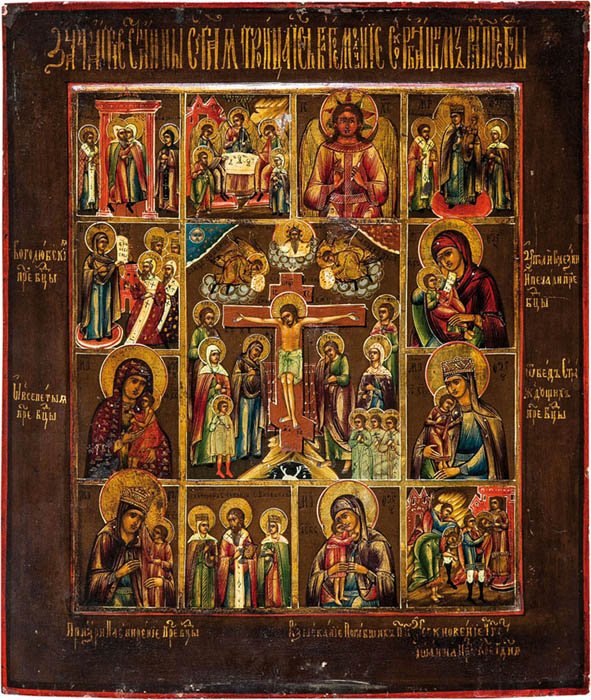 Feine Mehrfelder-Ikone (1 of 1)