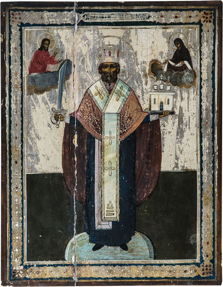 Zwei Ikonen (1 of 1)