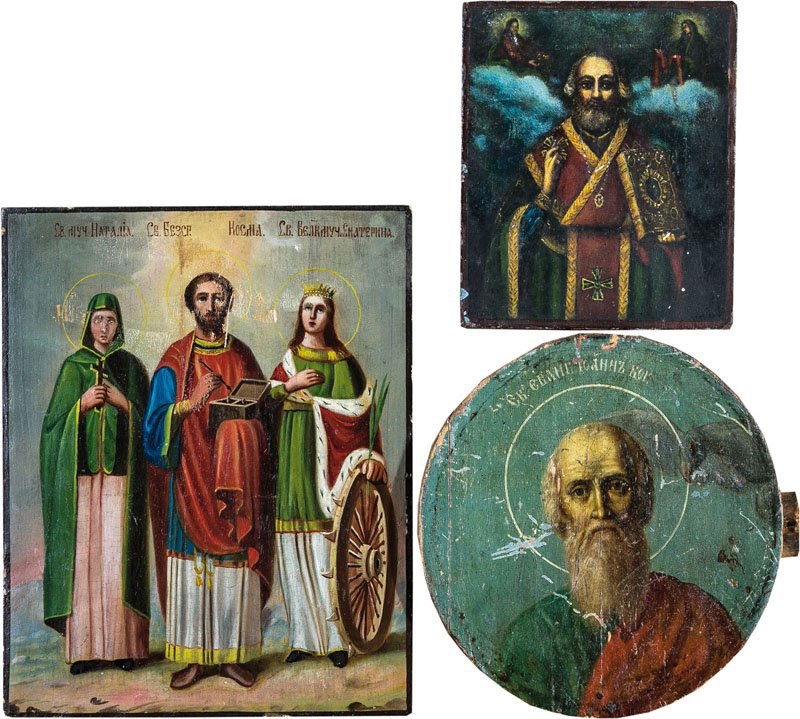 Drei Ikonen (1 of 1)