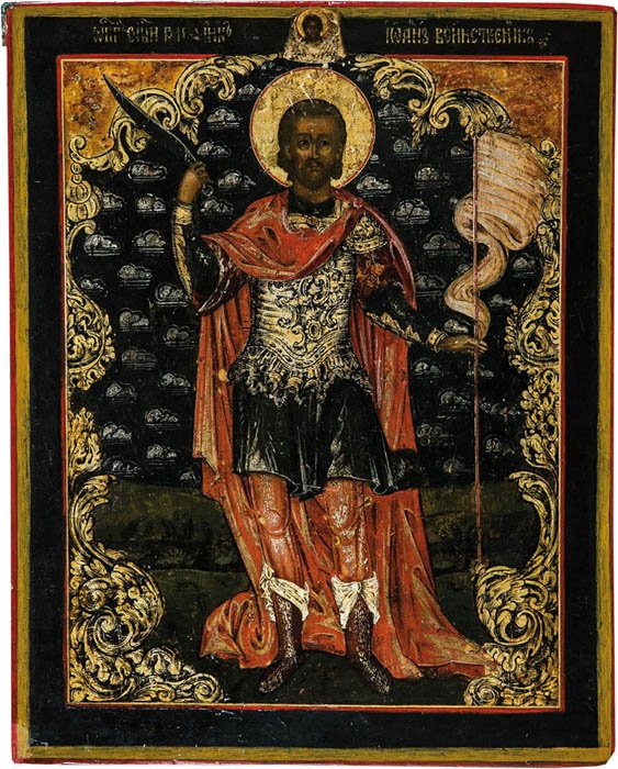 Heiliger Johannes der Krieger: Heiliger Johannes der Krieger Russland, um 1800 Holz-Einzelbrett mit zwei Stirnseiten-Sponki. Tempera auf Kreidegrund. Frontale, ganzfigurige Darstellung des heiligen Johannes mit Schwert und Flagge.