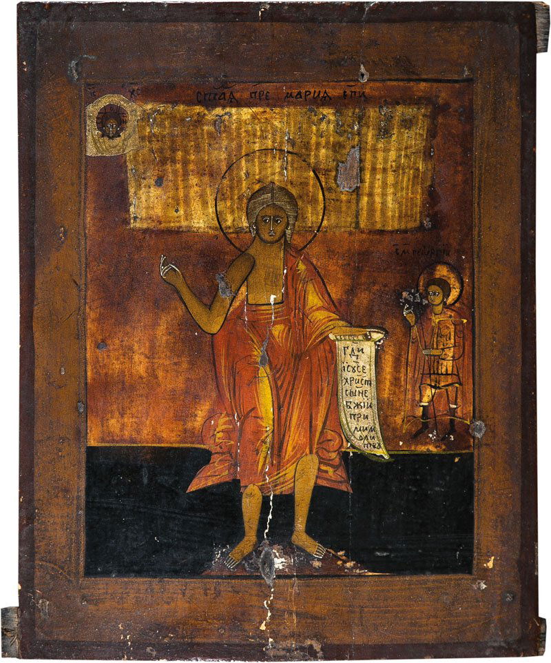 Drei Ikonen (1 of 1)