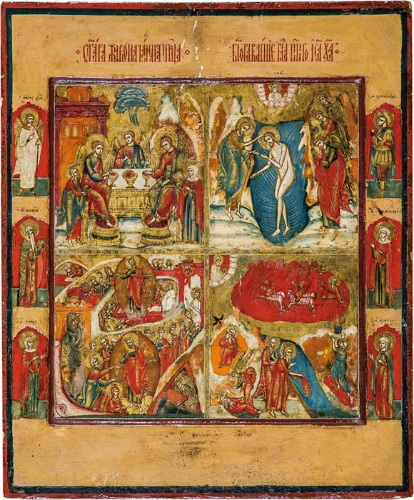 Vierfelder-Ikone (1 of 1)