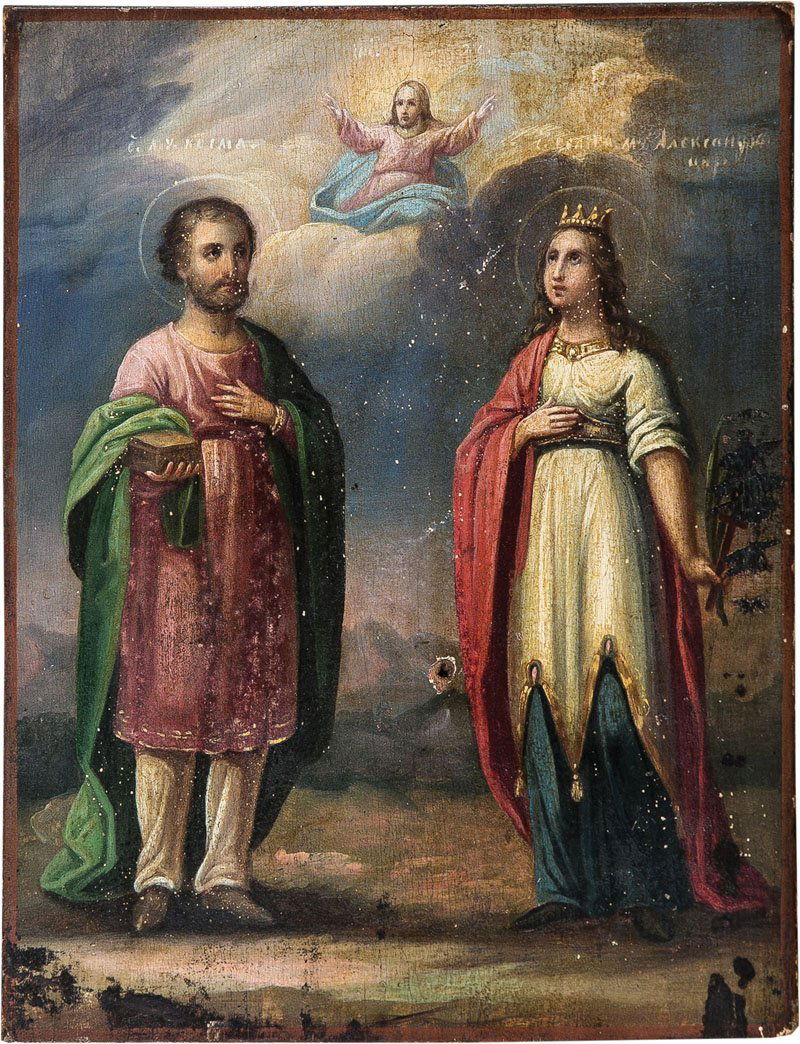 Drei Ikonen mit ausgewählten Heiligen (1 of 1)