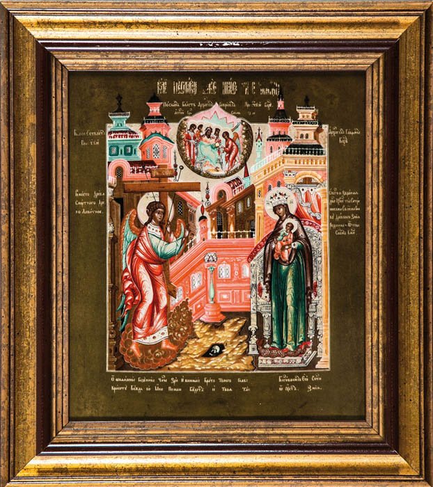 Drei Porzellanikonen (1 of 1)