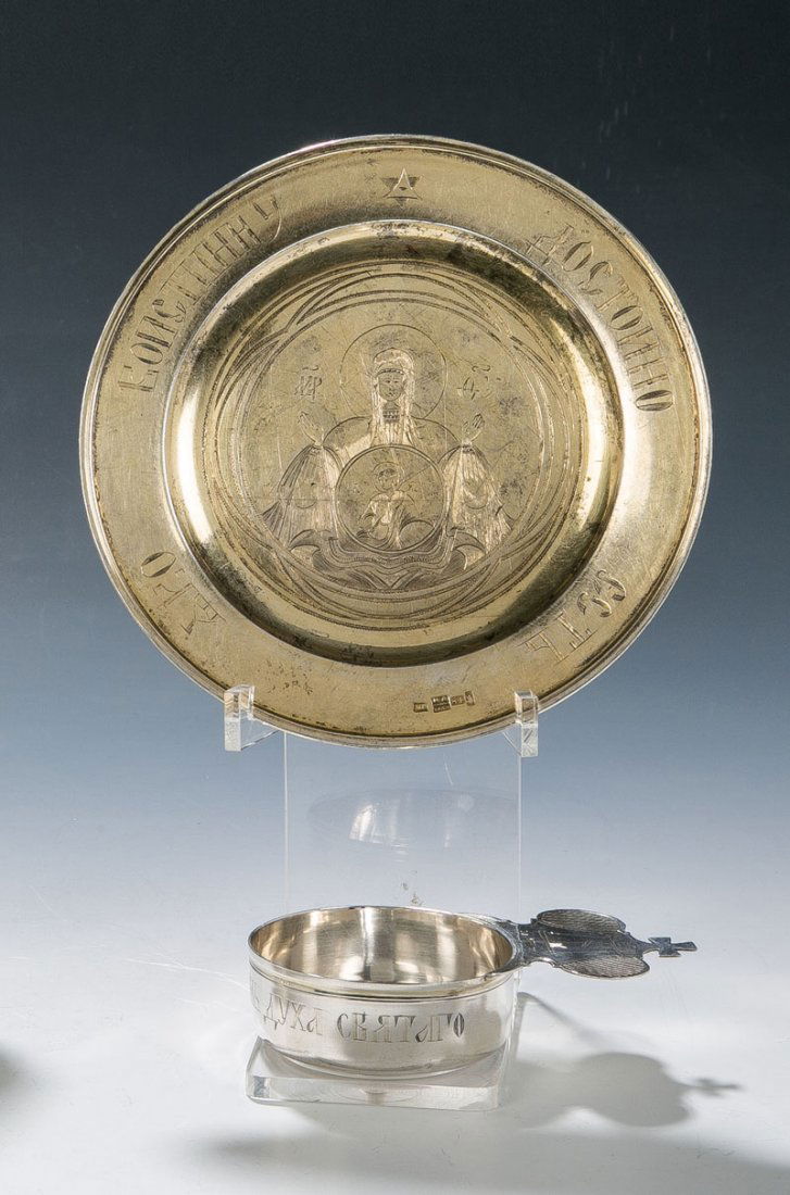 Schale und Presentoir (1 of 1)