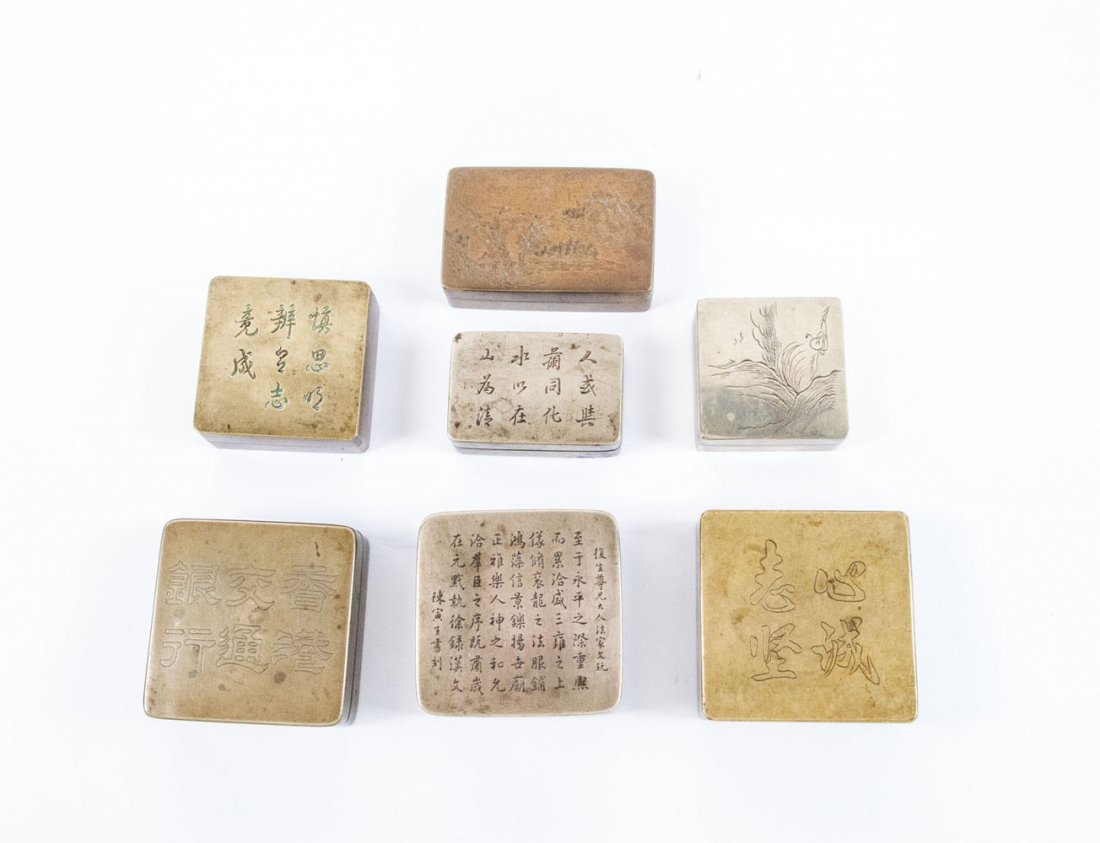 Sammlung von sieben Tuschegefäßen (1 of 1)