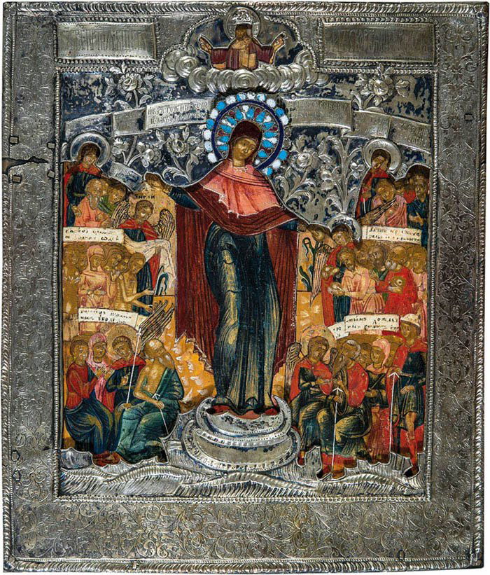 Gottesmutter ''Freude aller Leidenden'' (1 of 1)