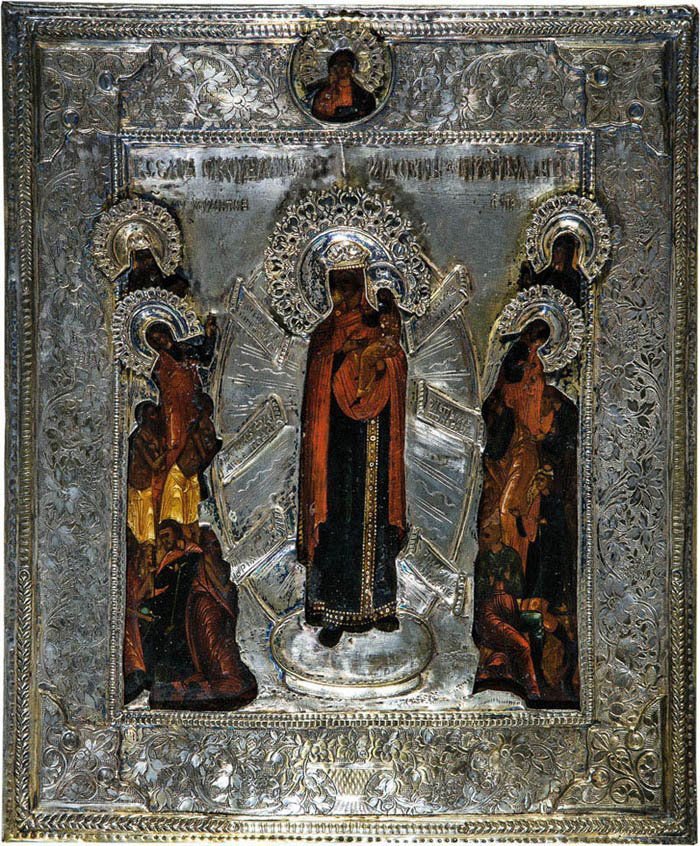 Gottesmutter ''Freude aller Leidenden'' (1 of 1)