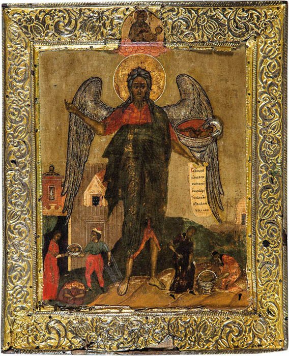 Johannes der VorlŠufer mit Basma (1 of 1)