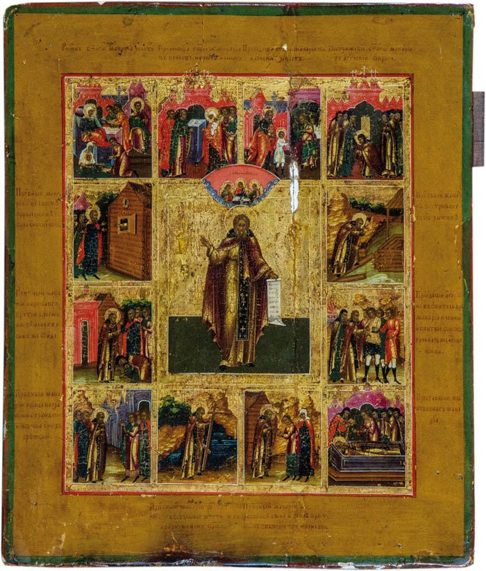 Seltene Vitaikone mit dem Heiligen Makarij (1 of 1)