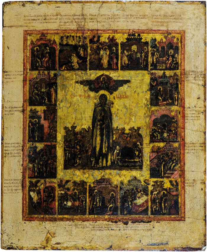 Seltene Vitaikone der Hl. Eudokia (1 of 1)