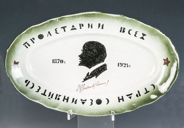 Teller mit Leninbildnis (1 of 1)