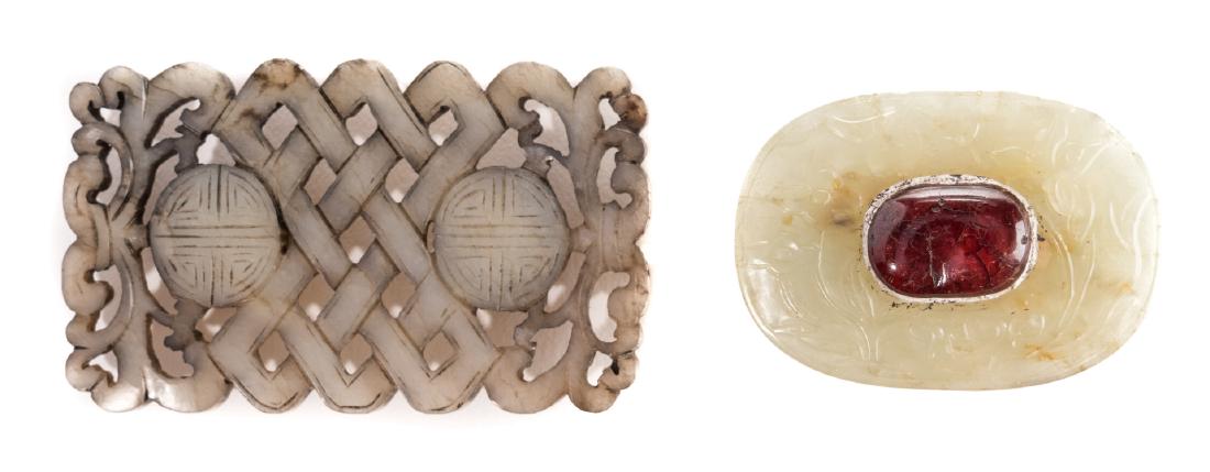 2 Chinese Carved Jade Belt Ornaments (1 of 6)