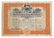 14 Stock Certificates inc. Duesenberg, 18 items - 3