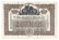 14 Stock Certificates inc. Duesenberg, 18 items - 7