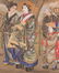 Japanese Painting on silk, Meiji Period - 4