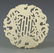 6 Chinese & Asian Decorative Items, inc. Silver - 3