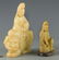6 Chinese & Asian Decorative Items, inc. Silver - 5