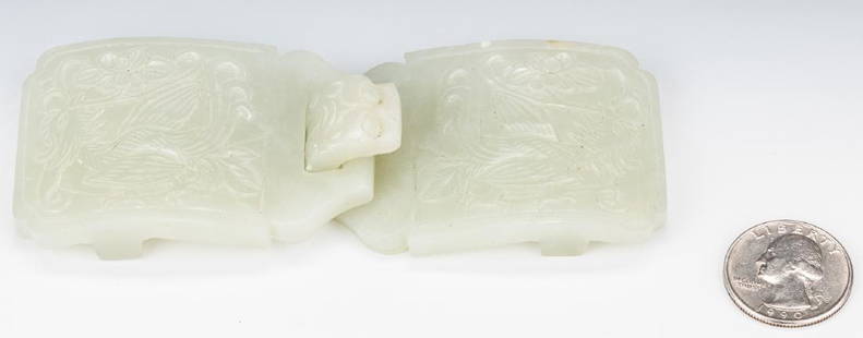 Chinese Carved Jade Double Belt Buckle: Chinese carved pale celadon jade belt ornament, comprised of two parts with phoenix and foliate decoration and chilong hook. 1 3/4" H x 4 3/4" W. Late 19th/early 20th century. Provenance: Private